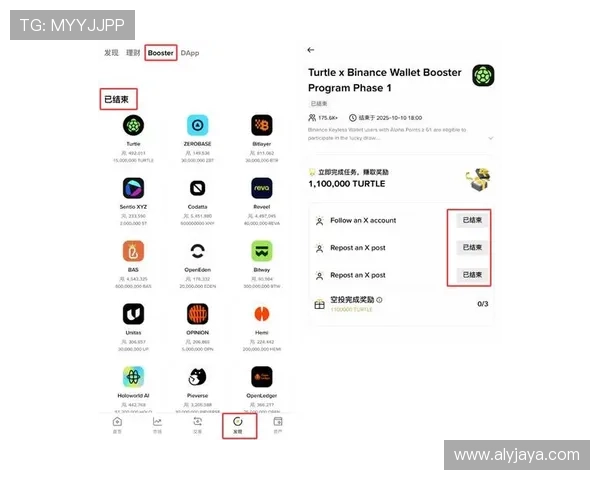 亚星官方网平台官方最新活动公告及奖励领取指南全方位介绍