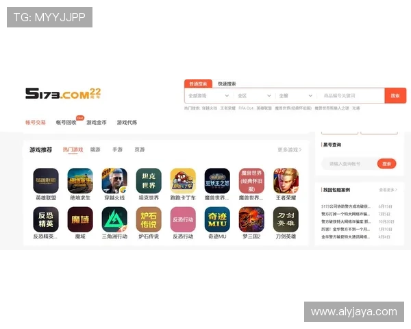 亚星平台下载最新版本游戏，轻松畅玩多款热门网络游戏推荐