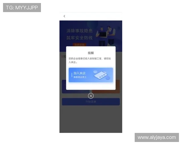 亚星开户常见问题解答及详细操作流程新手玩家必看指南