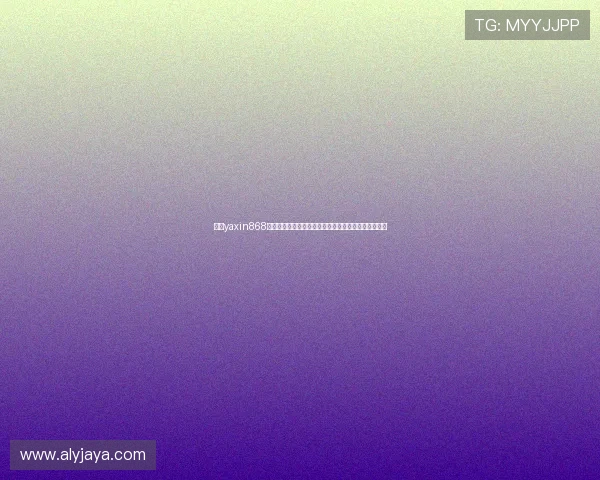 亚星yaxin868注册流程详解及注意事项确保用户快速注册成功无障碍